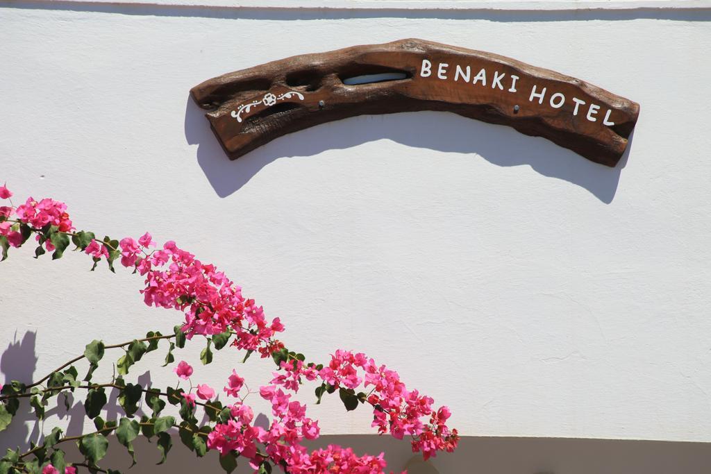 Sifnos Hotel Benaki Platis Gialos  Εξωτερικό φωτογραφία